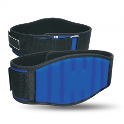 Weightlifting Belts | Weightlifting Back Support Belts